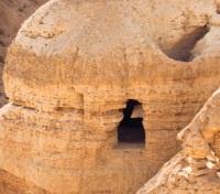 Qumran Cave Qumran Cave
